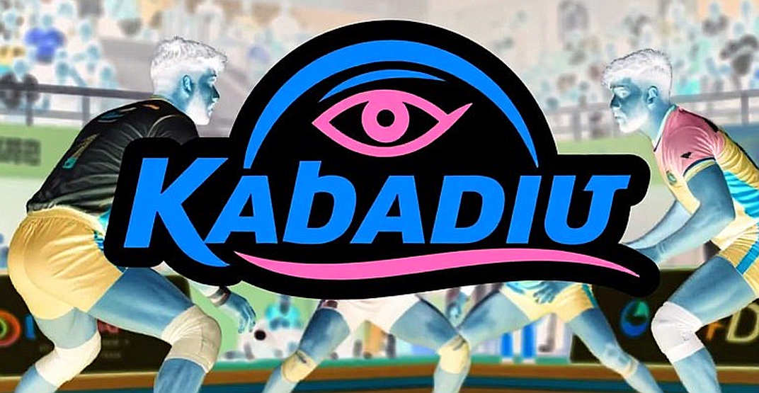 পবন ছাড়া ফাইনাল: শুরুর সাত, বদলের ঘড়ি আর একটা অযাচাইকৃত তারিখ